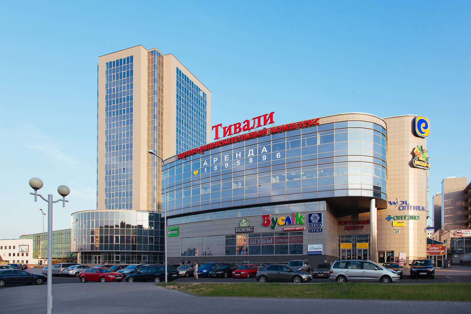 ТРЦ Тивали